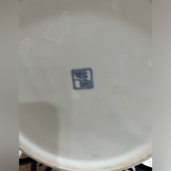 Japanese Ceramic Trinket Box - Picture 6 of 7